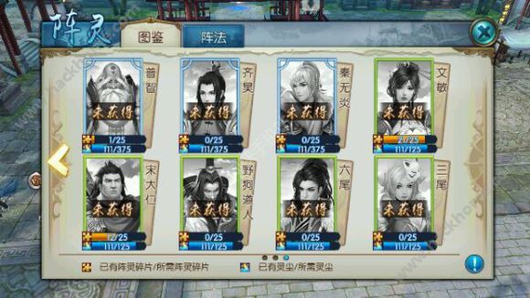 3000Ԫô 3000Ԫ缼ͼƬ4