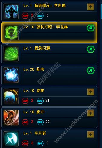 ӡPSPPVPPVE˫޼ӵƼͼƬ1