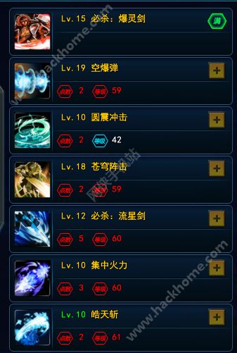 ӡPSPPVPPVE˫޼ӵƼͼƬ2