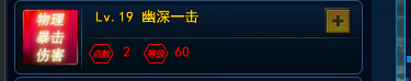 ӡPVEܼӵƼͼƬ2