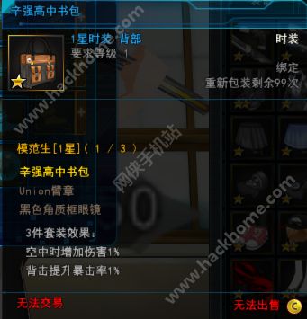 ӡпϵʱװǣԼͼƬ3