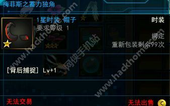 ӡ÷˹Ǻ ÷˹ǻȡͼͼƬ1