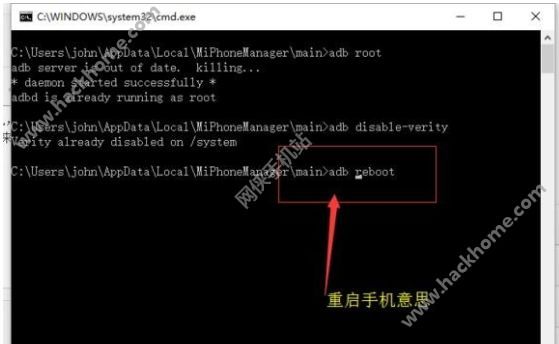 MIUI8ȶôrootMIUI8ȶroot̳ͼƬ6