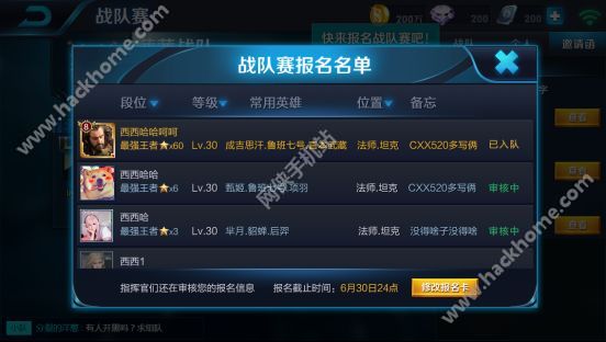 ҫ°汾823ո ǳͼƬ8