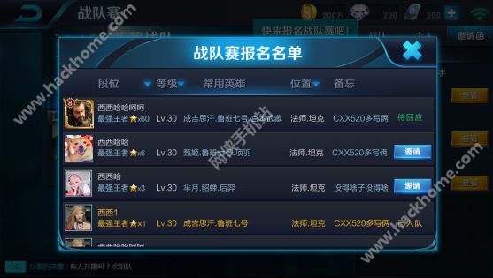 ҫ°汾823ո ǳͼƬ9
