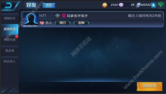 ҫ823ո ɲ388ȯͼƬ10
