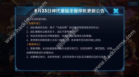 ҫ823ո¹ »淨Ӣ̵ͼƬ8