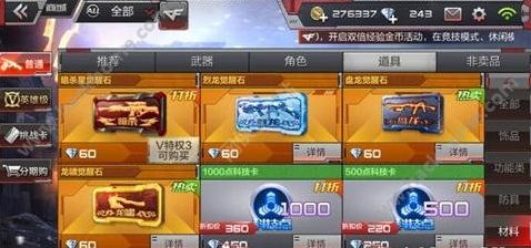 Խ𾀘(zhn)Xь(sh)(zhn)yԇ CFXʯƽɈDƬ1