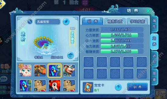 ˮQαʿôѡ񣿱ʿѡƼͼƬ1