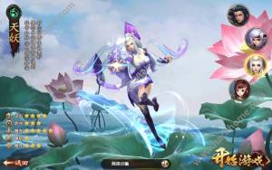 3D[uyo贩Խ܌rDƬ1