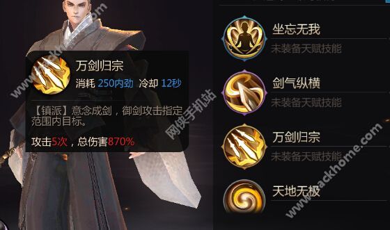 䵱츳ôӣ 䵱츳ͼƬ3