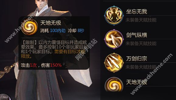 䵱츳ôӣ 䵱츳ͼƬ4