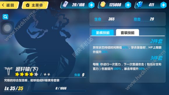 3rd܎@}ۺò ܎@乥ԈDƬ4