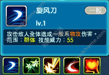 ڴ3DSް³ԽͼƬ5