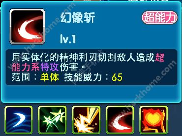 ڴ3DSް³ԽͼƬ4