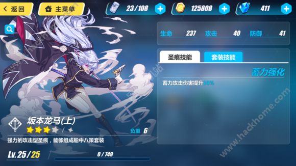 3rd౾ʥ۴乥ͼƬ1