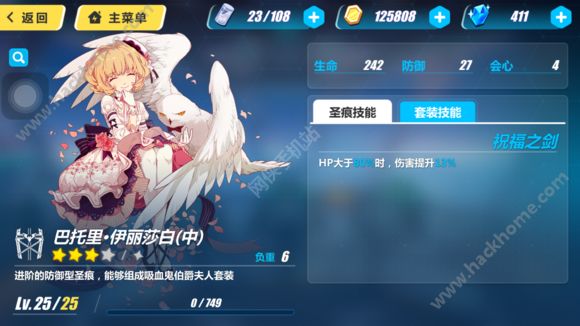 3rdɯʥ۴乥ͼƬ2