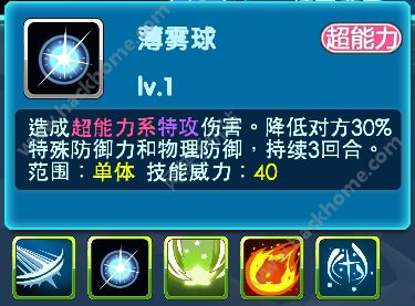 ڴ3DSہ˹]DƬ1