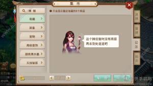 [ГbNk ʾb䱻_듌DƬ2