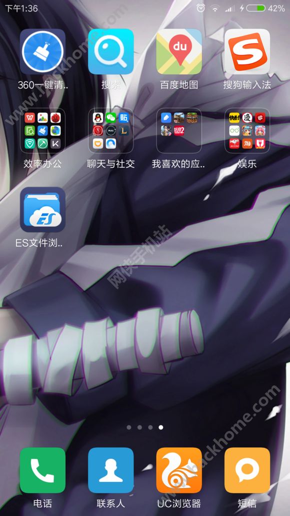 潛3D[߮|޸Ľ̳̈DƬ3