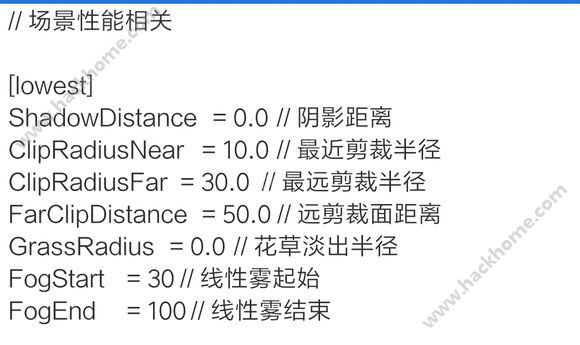 潛3D[߮|޸Ľ̳̈DƬ10