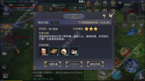 澭3Dֳ ׬ǮͼƬ1