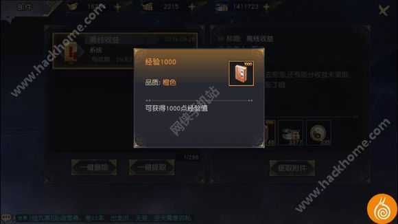 澭3Dֳ ׬ǮͼƬ5