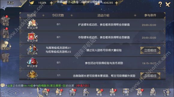 澭3Dֳ ׬ǮͼƬ8