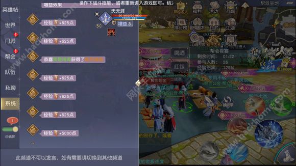 澭3Dֳ ׬ǮͼƬ11