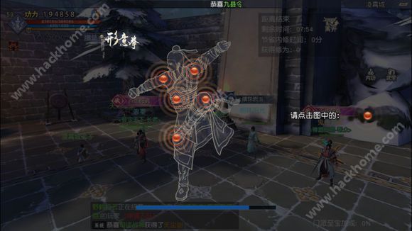 澭3Dֳ ׬ǮͼƬ18