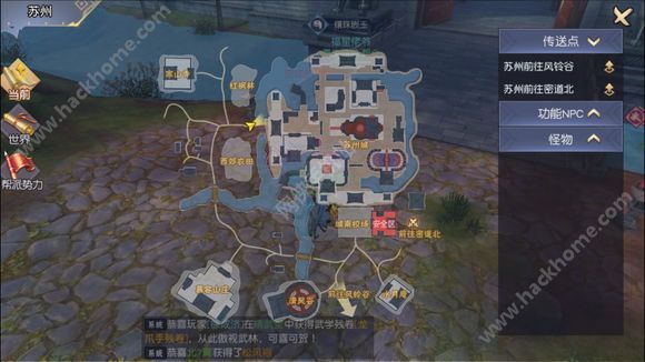 澭3Dֳ ׬ǮͼƬ15
