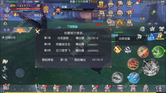 澭3Dֳ ׬ǮͼƬ22