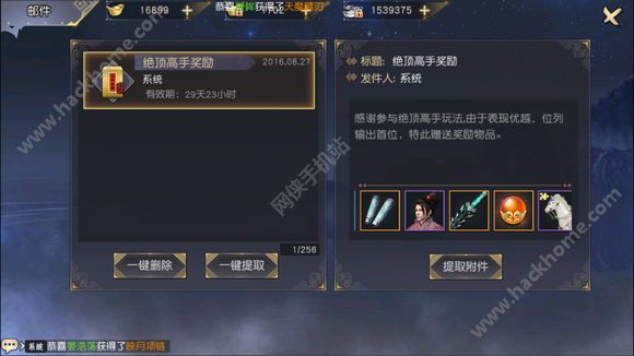 澭3Dֳ ׬ǮͼƬ23