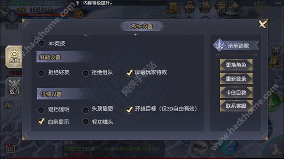 澭3Dֳ ׬ǮͼƬ24