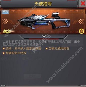 Խ𾀘xͲPc CF[񉯵ĸDƬ1