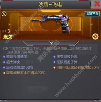 Խ𾀘xͲPc CF[񉯵ĸDƬ3
