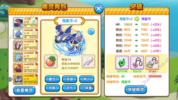 ڴ}̽KOMA 淨ĵvDƬ1