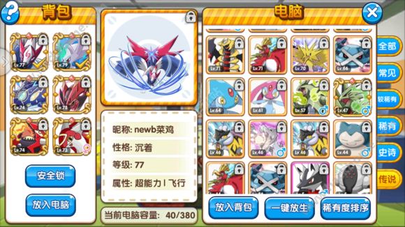 ڴ}̽KOMA 淨ĵvDƬ2