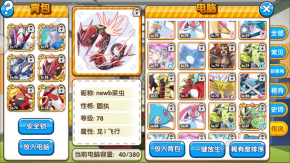 ڴ}̽KOMA 淨ĵvDƬ4