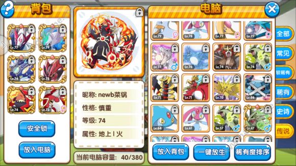 ڴ}̽KOMA 淨ĵvDƬ5