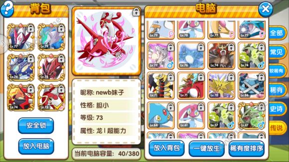 ڴ}̽KOMA 淨ĵvDƬ6