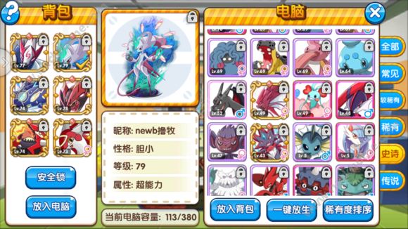 ڴ}̽KOMA 淨ĵvDƬ3