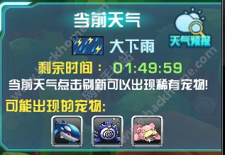 ڴ3DS°ؾץɷDƬ1