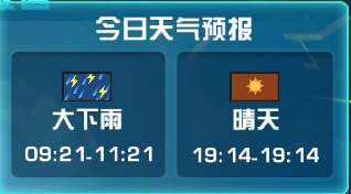 ڴ3DS°ؾץɷDƬ2