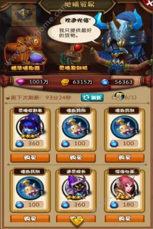 }XOLن֮TʮB鹥ԈDƬ3
