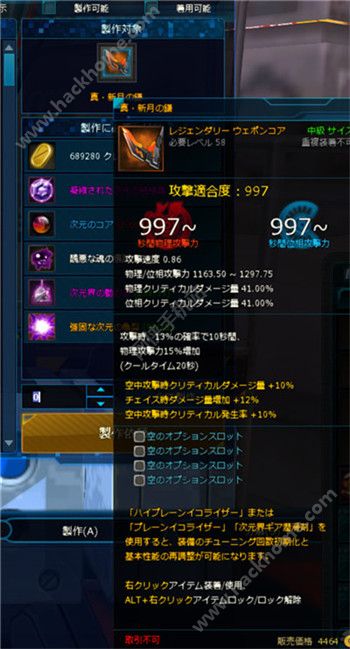 ӡ6ôx 6]ԈDƬ2