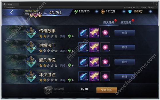 ѩӥнͼͼƬ19