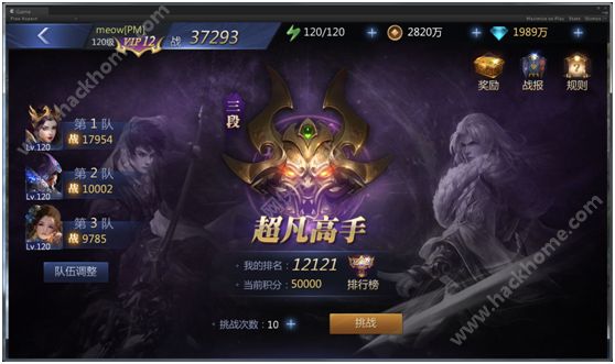 ѩӥнͼͼƬ18