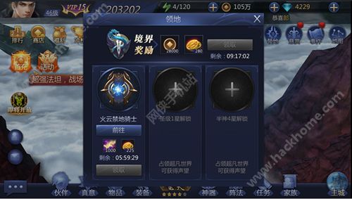 ѩӥ  ͼƬ9