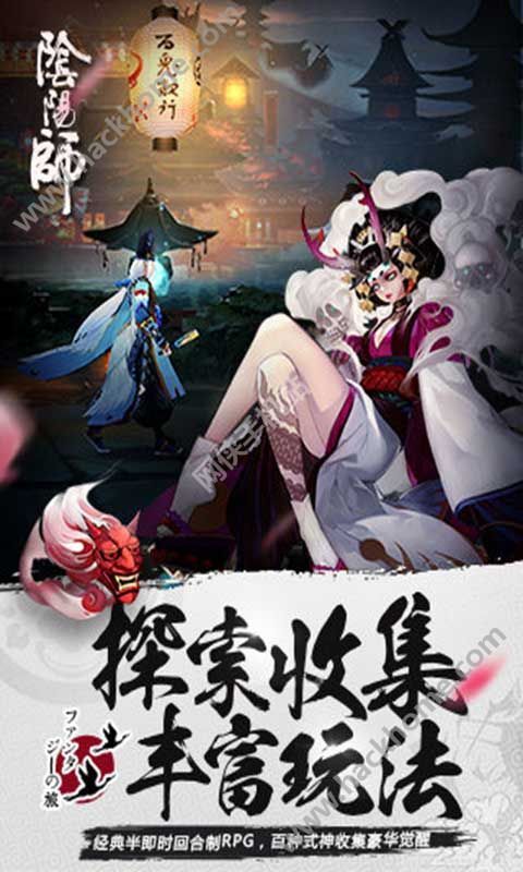 �ꖎ����[�����������N�ӣ������������ݼ��ܽ���[���D]�DƬ1